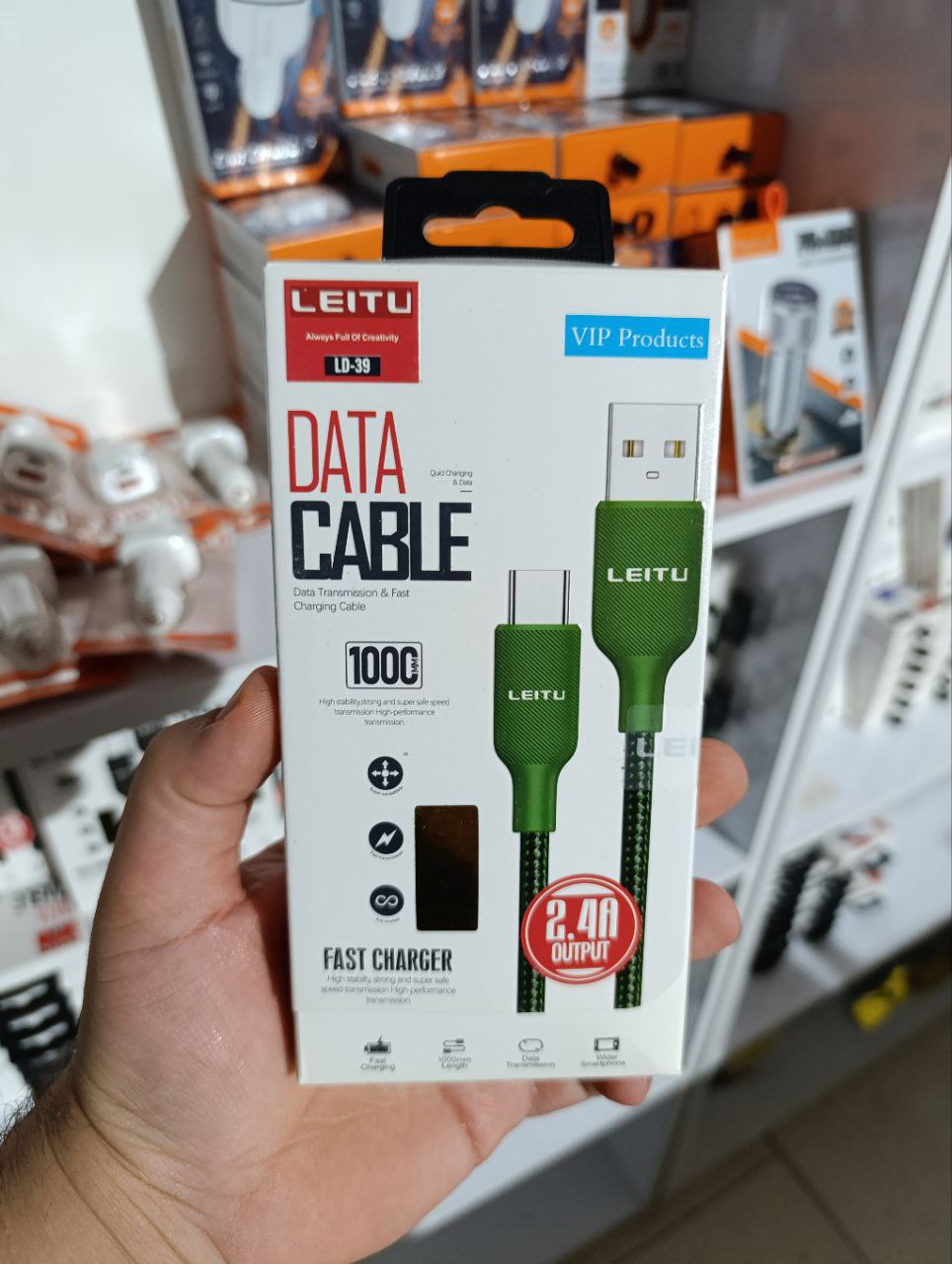 کابل شارژ letto